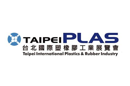 2022 TAIPEI PLAS