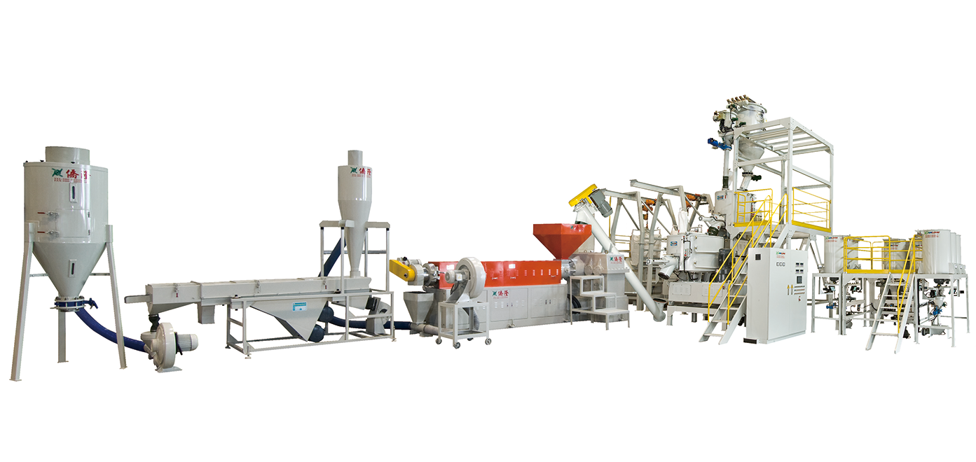 Pelletizing Line